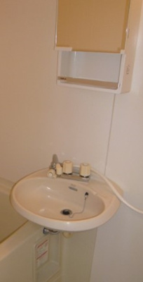 【洗面所】 | セントハウス