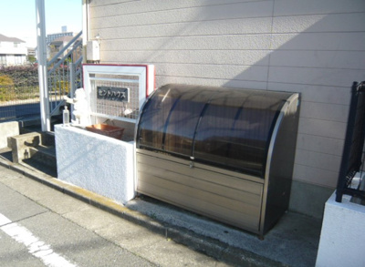 【その他共用部分】 | セントハウス