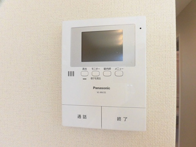【セキュリティ】 | カーサボニータ
