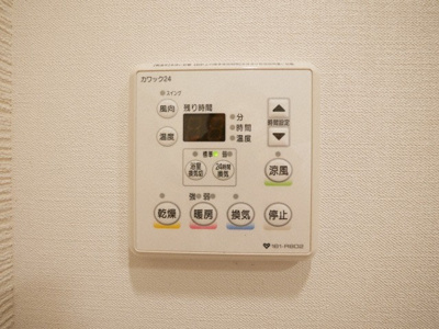 【その他】 | S-RESIDENCE北浜