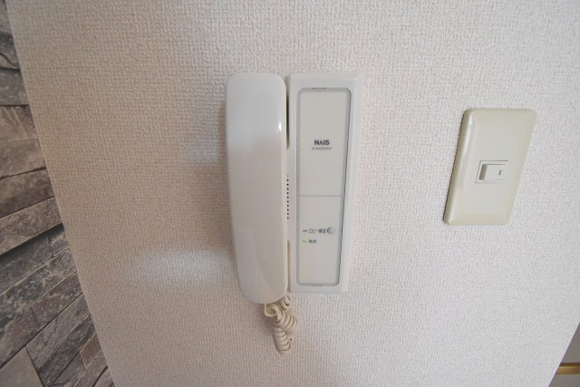 【セキュリティ】 | ウィル緑井