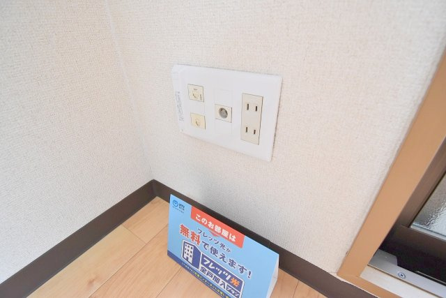 【設備】 | ウィル緑井