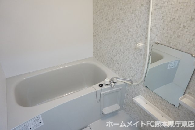 熊本市東区新外２丁目の賃貸マンションの浴室