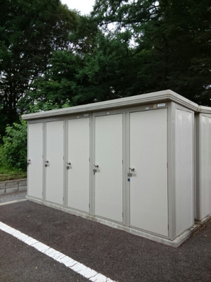 【設備】 | ライスヘッド