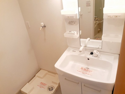 【洗面所】 | ライスヘッド