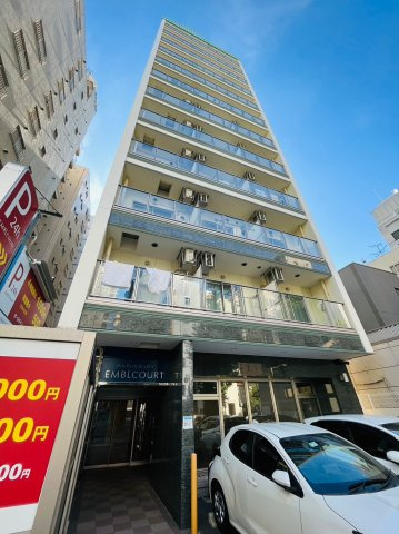 仲介手数料0円！！丸の内エンブルコート