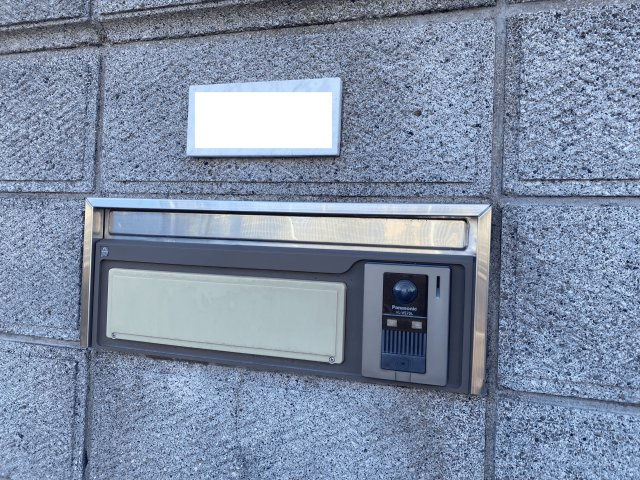 美浜緑苑2丁目戸建のその他