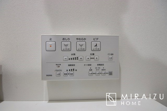 【設備】 | 毎日の快適ライフを送るために必須となった洗浄機能付きトイレ。おしり洗浄、ビデ洗浄、暖房便座の機能を標準装備。