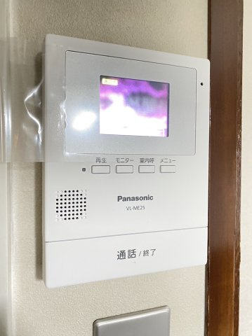 メゾン茨木主原2号館のセキュリティ