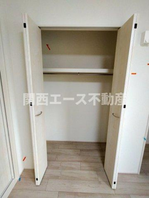 【収納】 | フジパレス花園Ⅰ番館