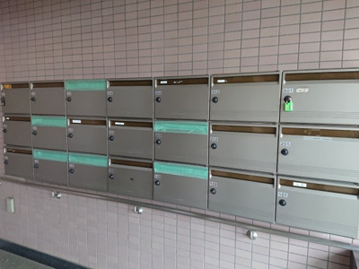 【その他共用部分】 | グランドール三鷹　壱番館