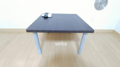 【その他】 | リルト保土ケ谷