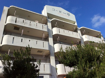 【外観】 | コーポ一平