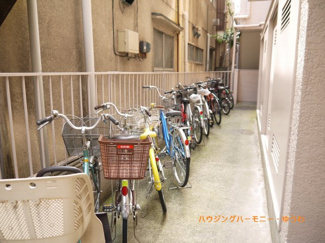 【その他共用部分】 | 駐輪場もちゃんと備えています。