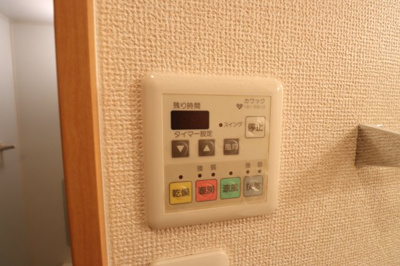 【設備】 | メゾンバイタルC棟