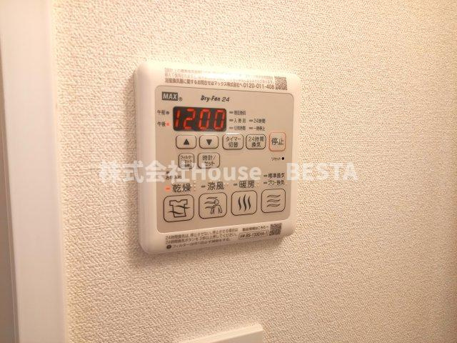 アドバンス三宮パルマの設備