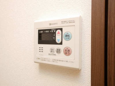 【その他】 | プレサンスOSAKADOMECITYビーツ
