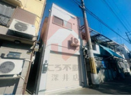 大阪市平野区平野市町2丁目貸家の画像