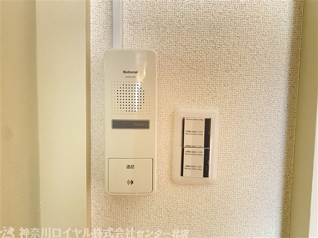 【設備】