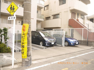 【駐車場】