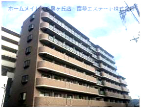 【外観】 | プランドールマサキ