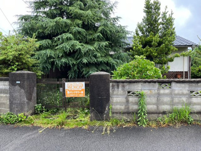  | 中村2丁目　売土地