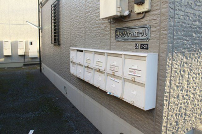 【その他共用部分】 | サンクテュエール | 別のお部屋の写真です。