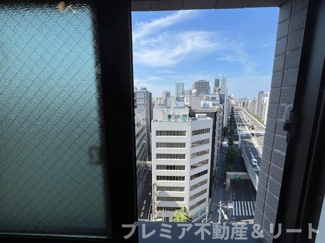 【展望】