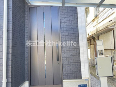 【その他共用部分】 | 中原戸建