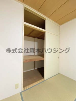 【収納】 | 　石橋ハイツA | ※同タイプ別室の写真で掲載しています。