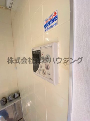 【設備】 | 　石橋ハイツA | ※同タイプ別室の写真で掲載しています。