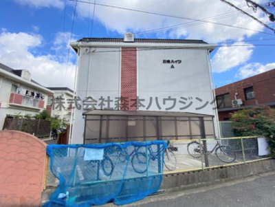【外観】 | 　石橋ハイツA | 外観も気になるポイント