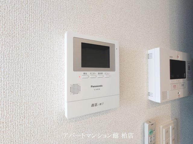 パーシモンNのセキュリティ