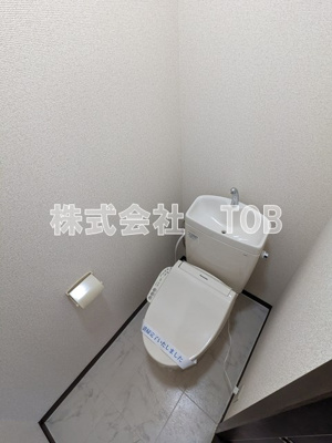 【トイレ】 | アーバンヒルズ成城A棟