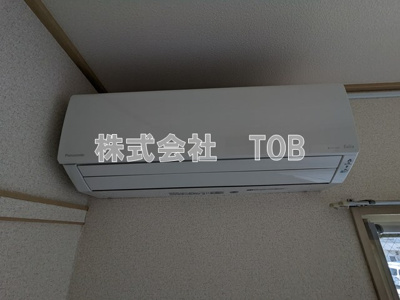 【設備】 | アーバンヒルズ成城A棟 | 洋室エアコン