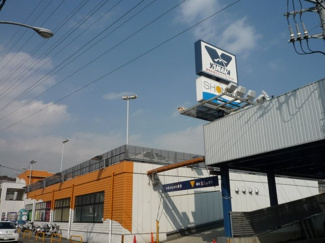 やまか南戸塚店まで500ｍ