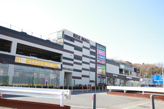 ライズモール戸塚まで900ｍ