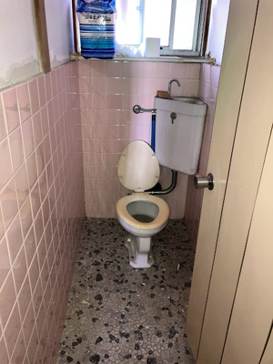 【トイレ】 | 淡路市久留麻　中古戸建