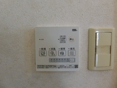 【設備】 | グランディール