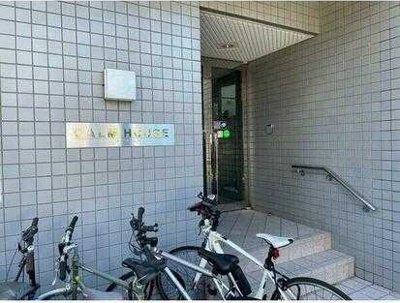 【その他共用部分】 | カームハウス