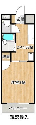 プルーリオンⅢの間取り