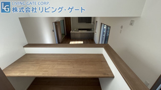 【その他共用部分】 | ご家族の共有スペースや趣味のコーナーに最適なスキップフロア。