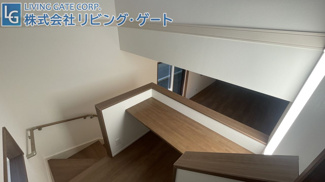 【その他共用部分】 | ご家族の共有スペースや趣味のコーナーに最適なスキップフロア。