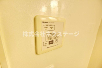 【設備】 | エクセレン