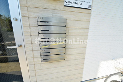 【その他共用部分】 | ハーモニーテラス御厨中