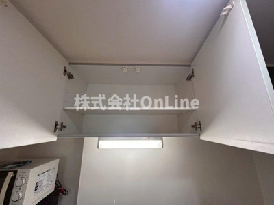 【収納】 | アトール永和