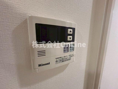 【設備】 | アトール永和