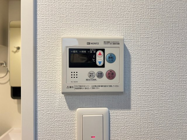 セレニテ九条リアンの設備