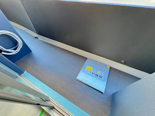 セレニテ九条リアンのバルコニー