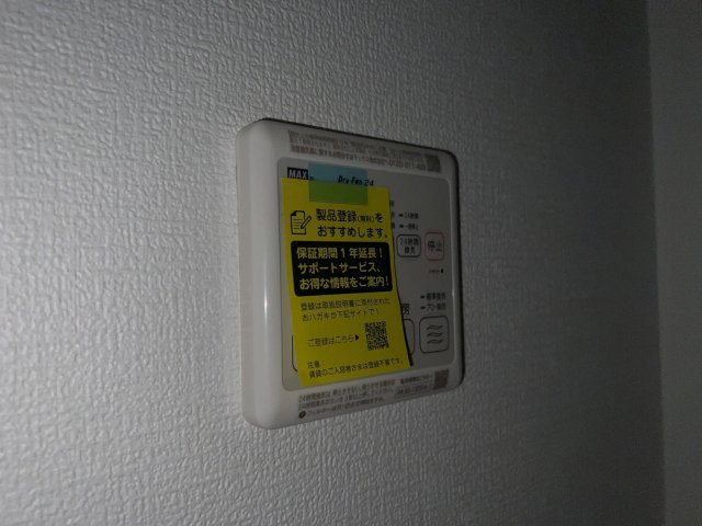 セレニテ九条リアンの設備